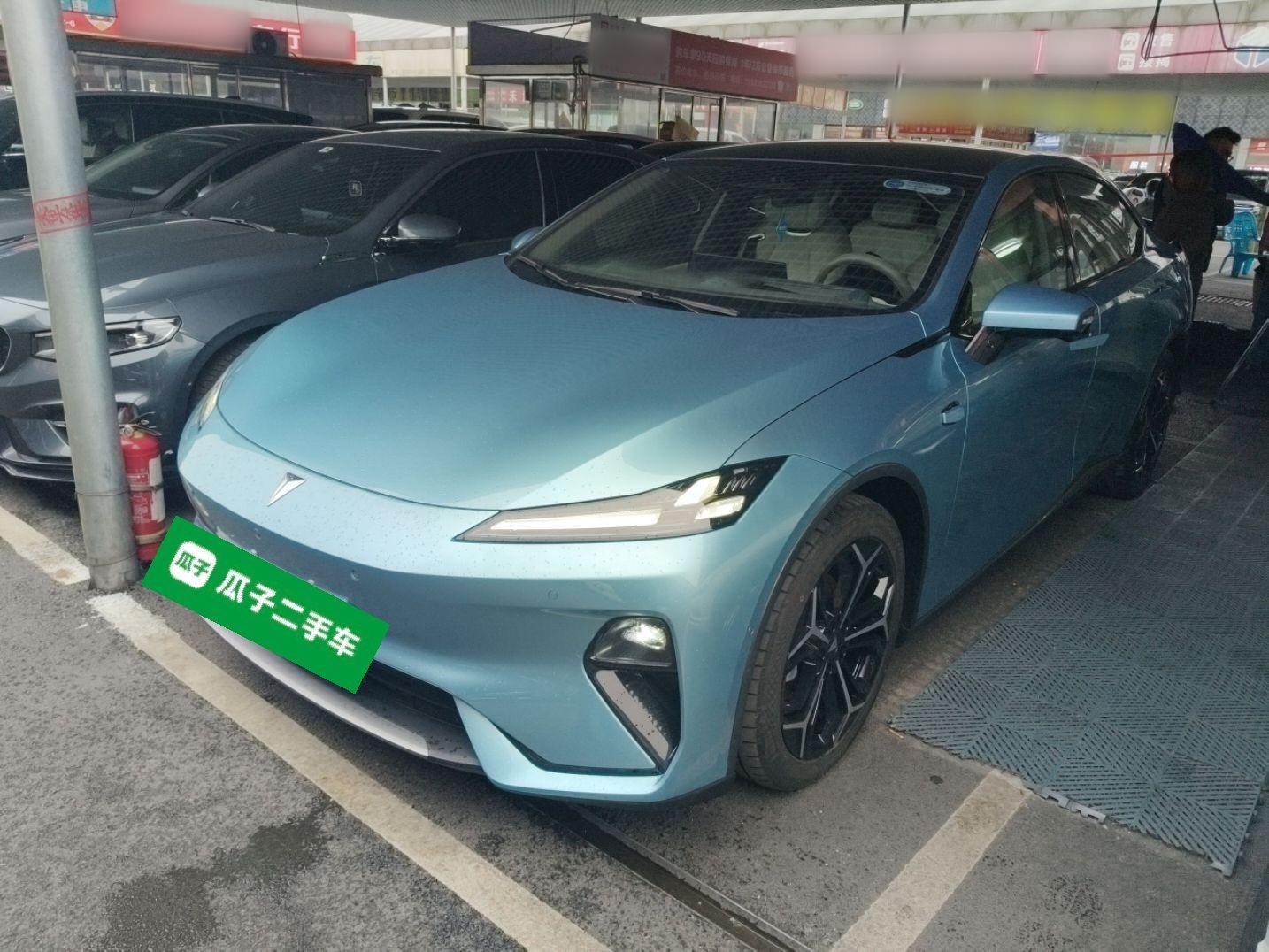 Parte inferior delantera