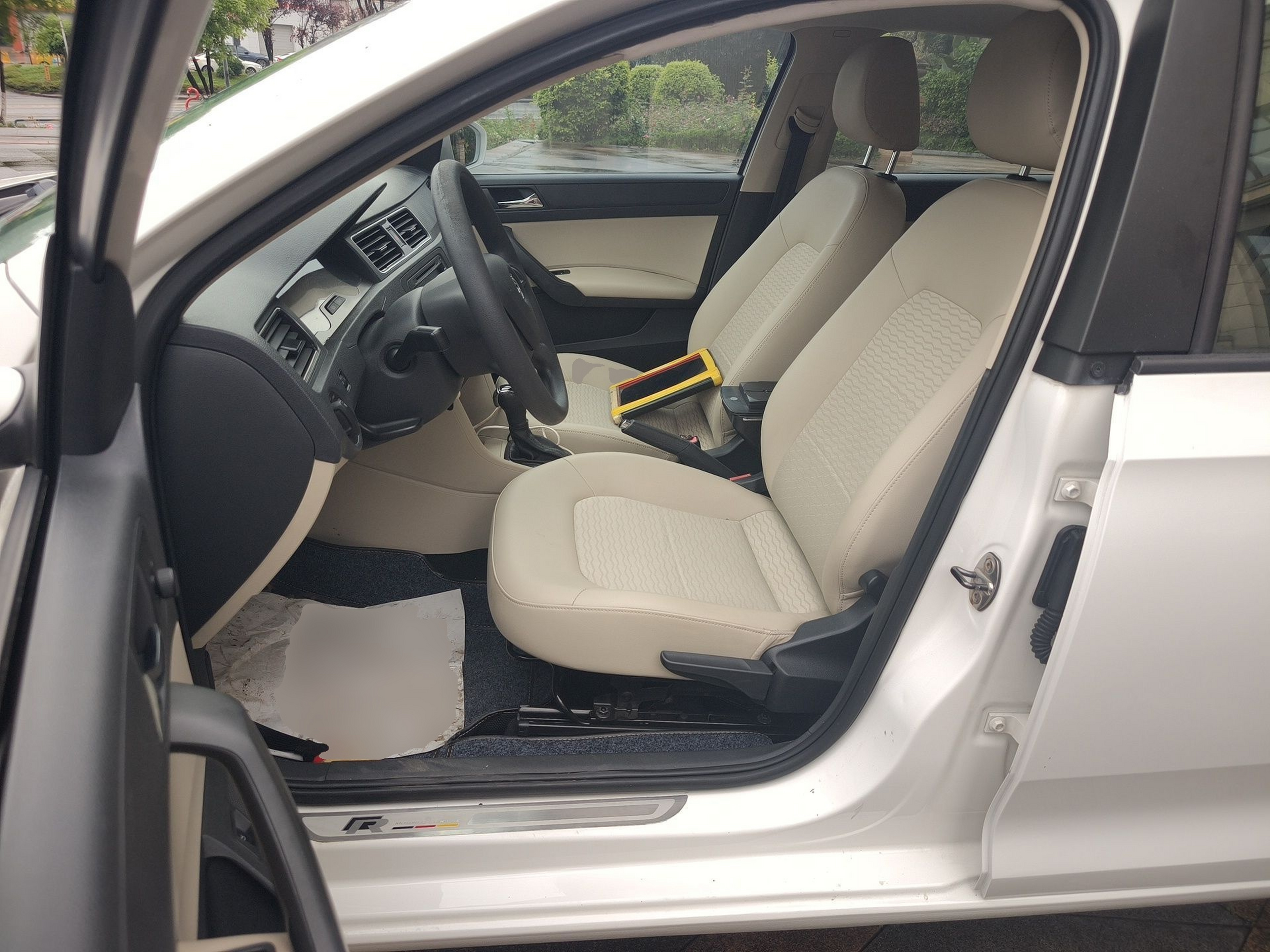 Front Interior