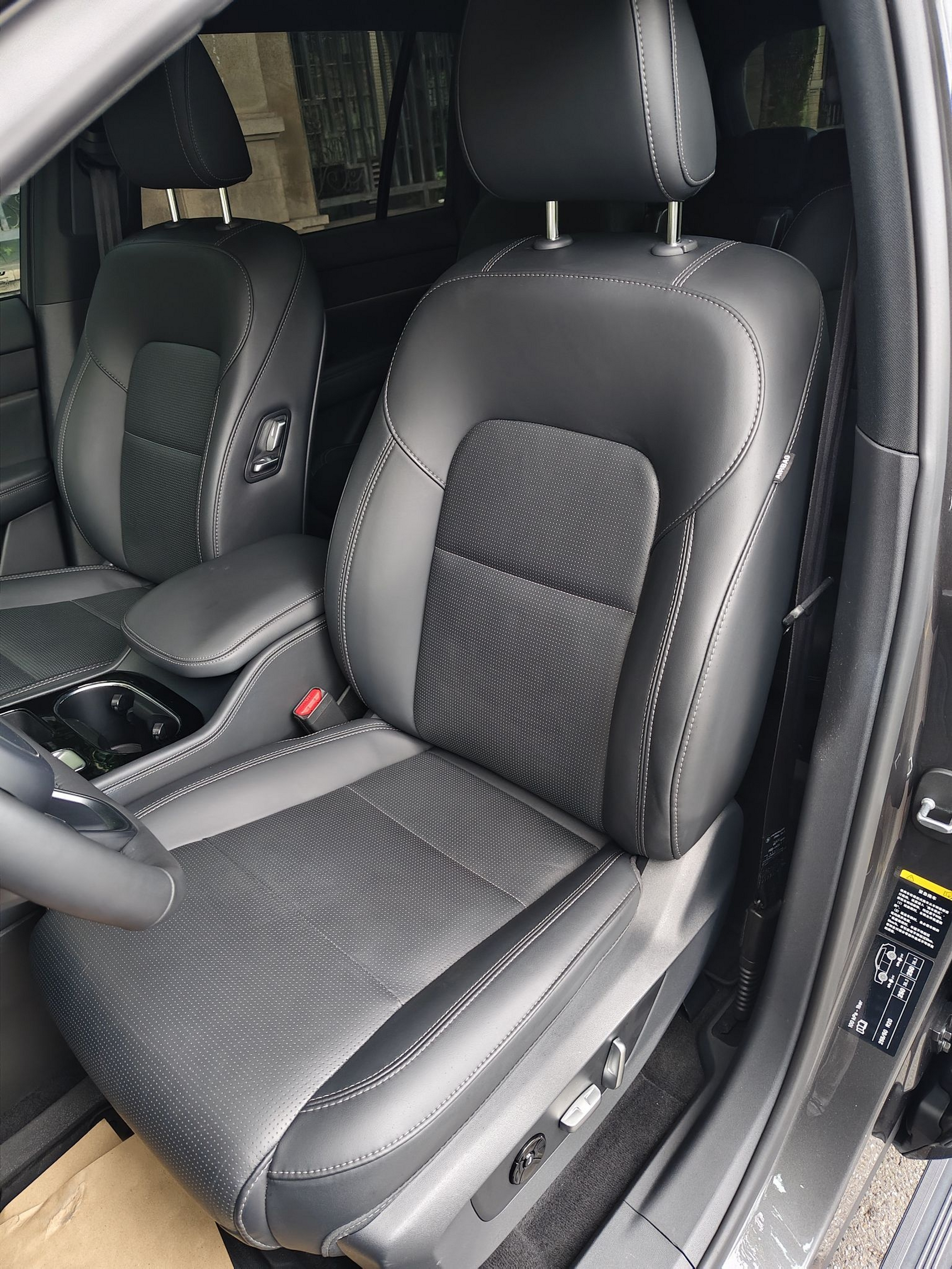 Front Interior