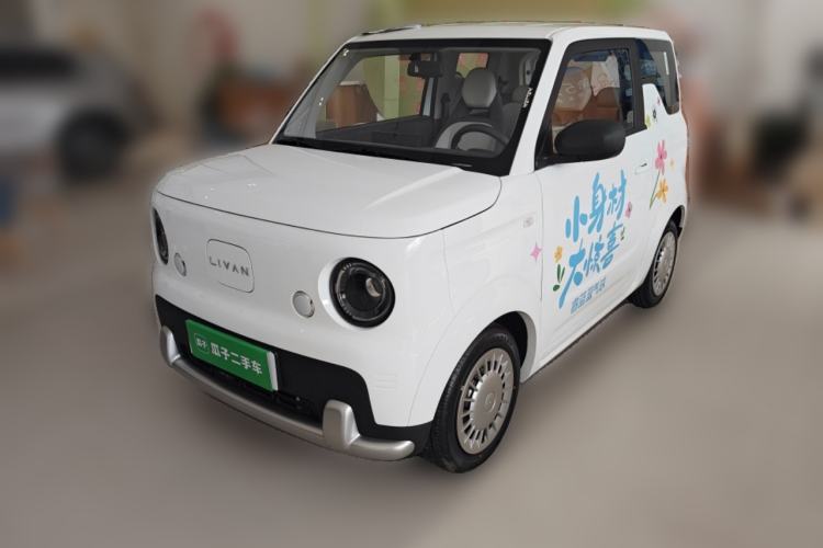 Used Livan Blue Balloon 2025 Model Dynamic Version