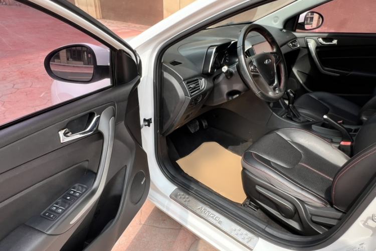 Used Chery Arrizo 5 2017 1.5L CVT Trendsetting Edition