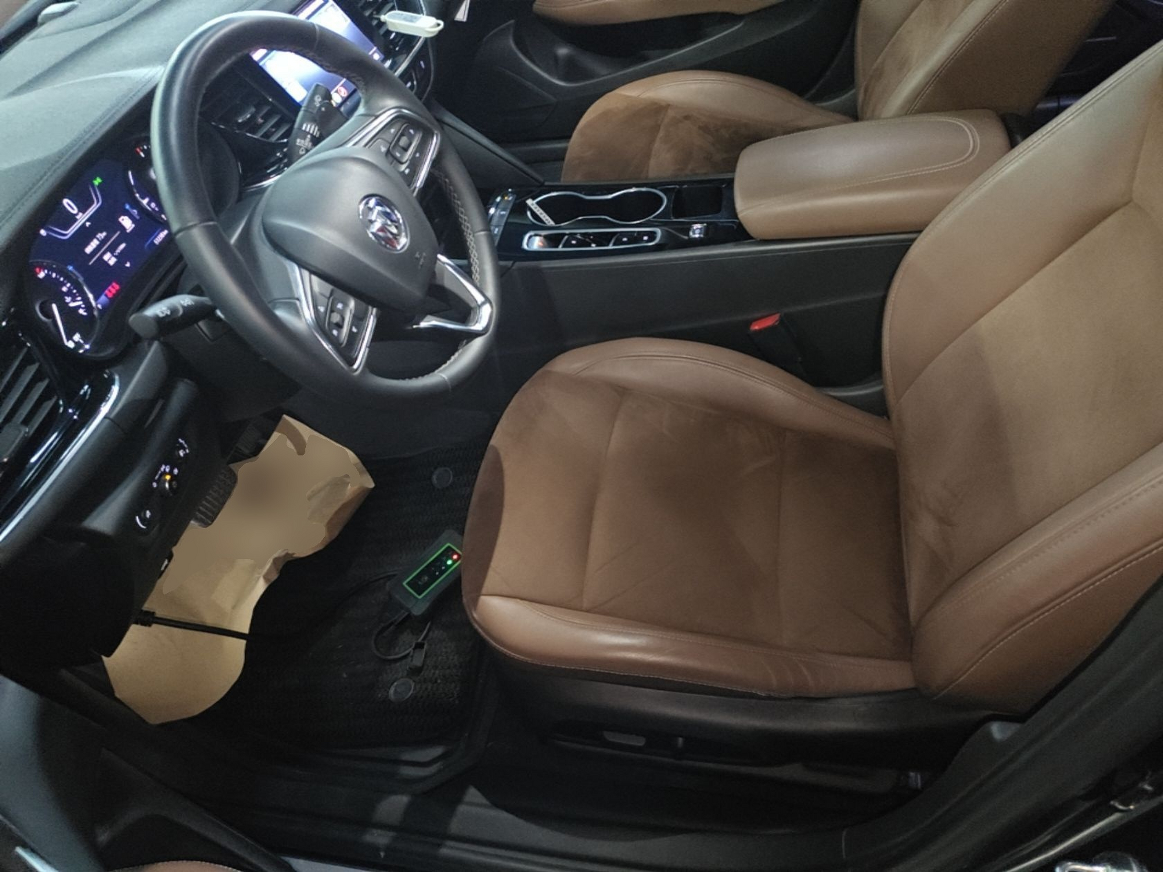 Front Interior