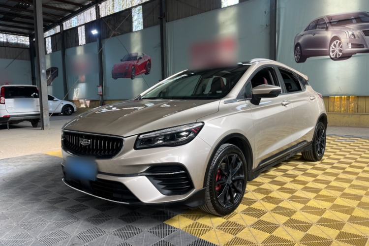 Used Geely Auto Emgrand S 2021 1.4T CVT Prestige Edition