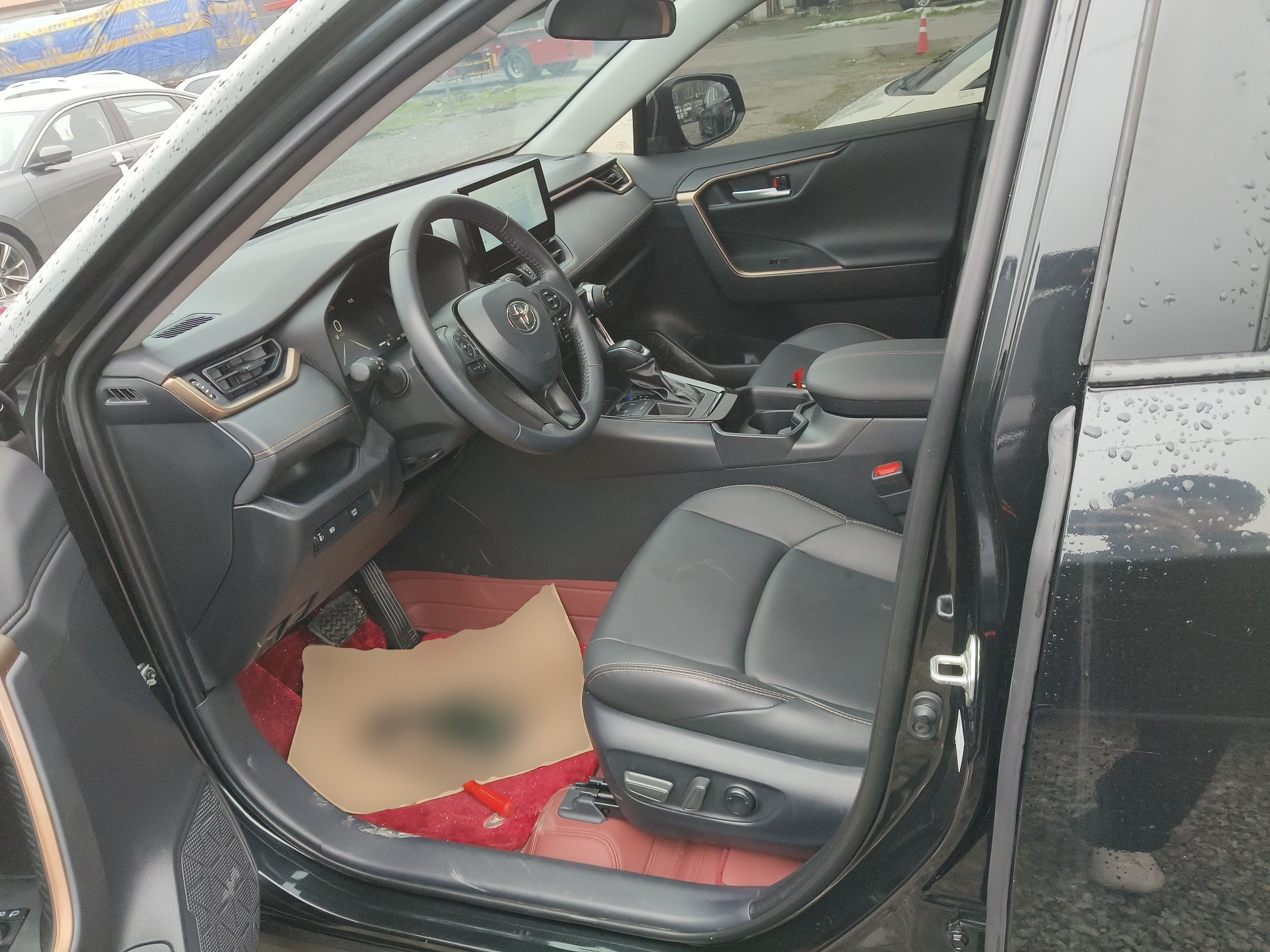 Front Interior