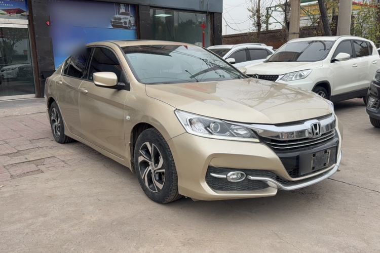 Used Honda Accord 2016 2.0L Comfort Edition