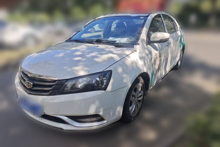 Used Geely Auto Emgrand 2014 Sedan 1.5L Manual Elite Model