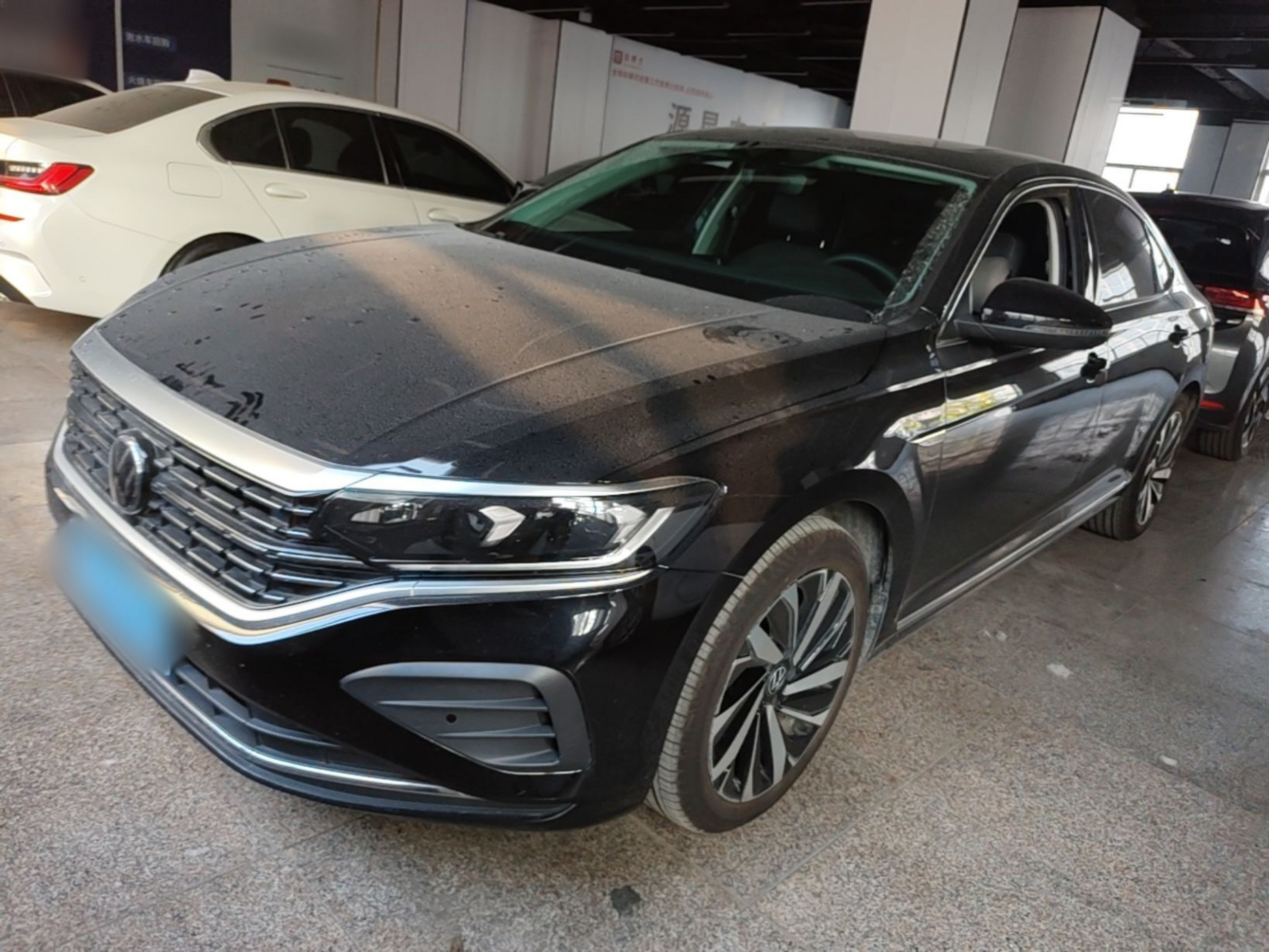 Under Front Bumper