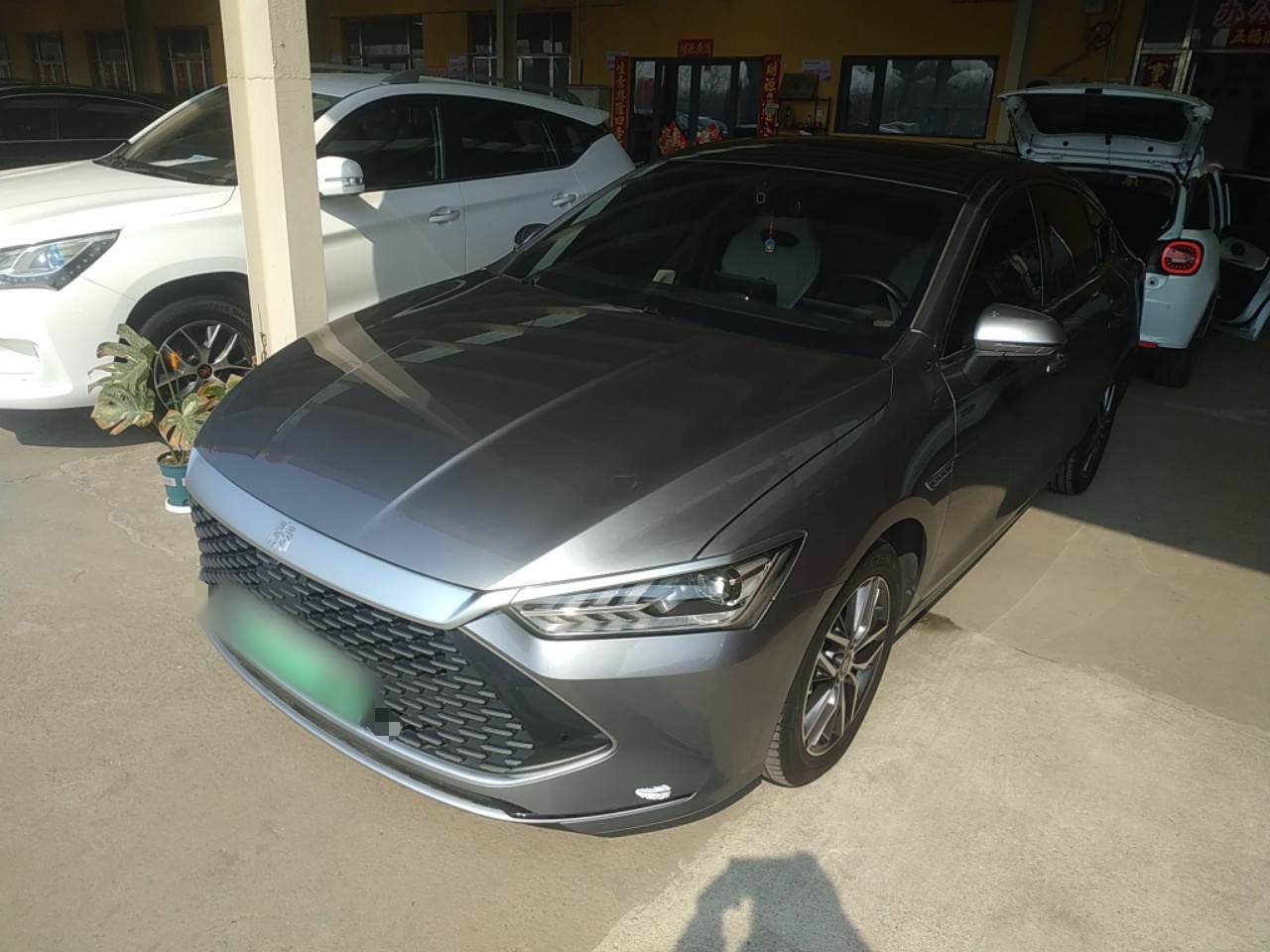 Parte inferior delantera