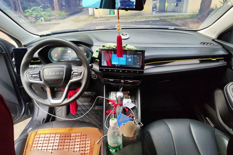 Used Roewe i5 2021 1.5L CVT Diamond Edition Center Console