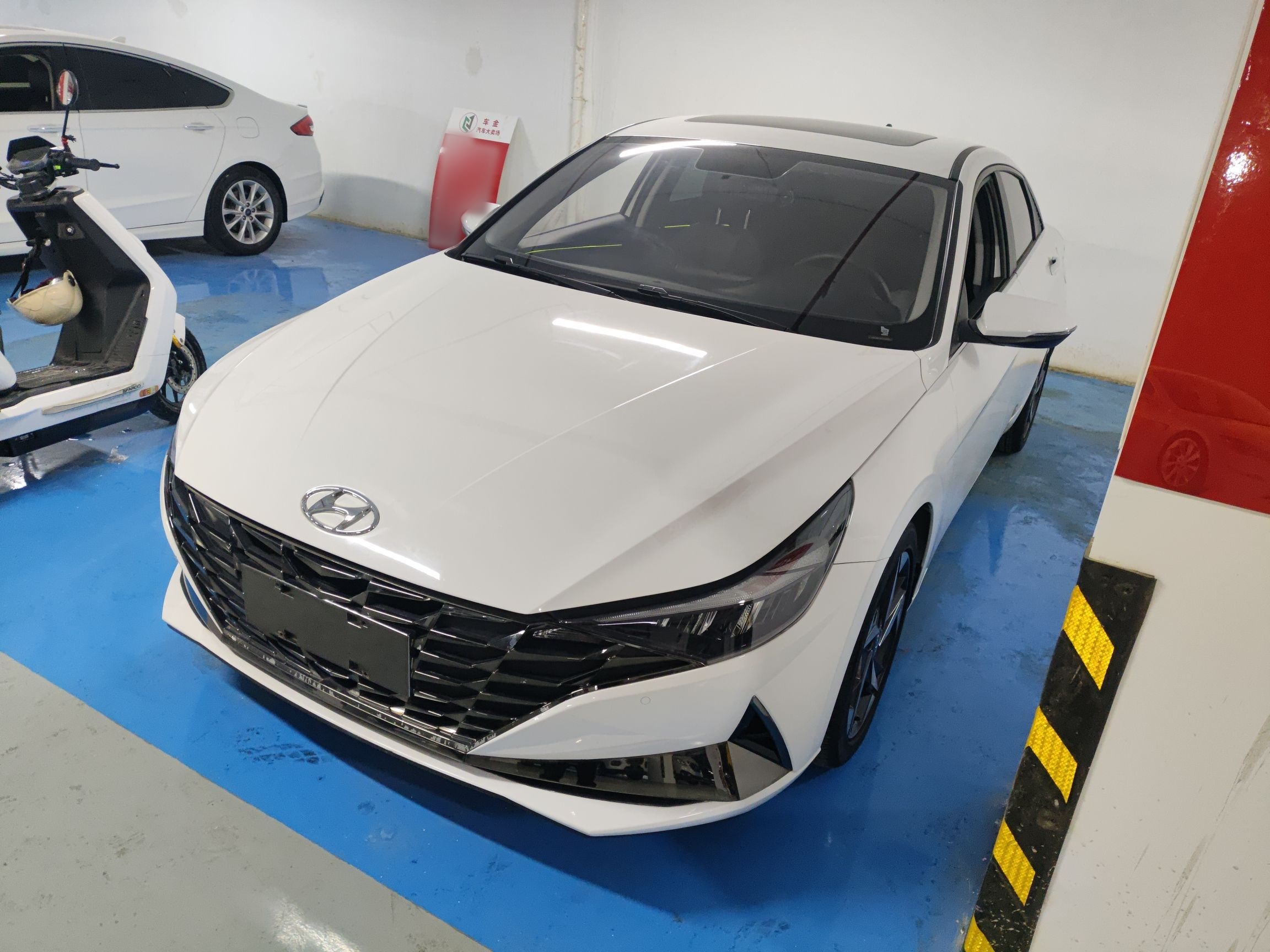 Under Front Bumper