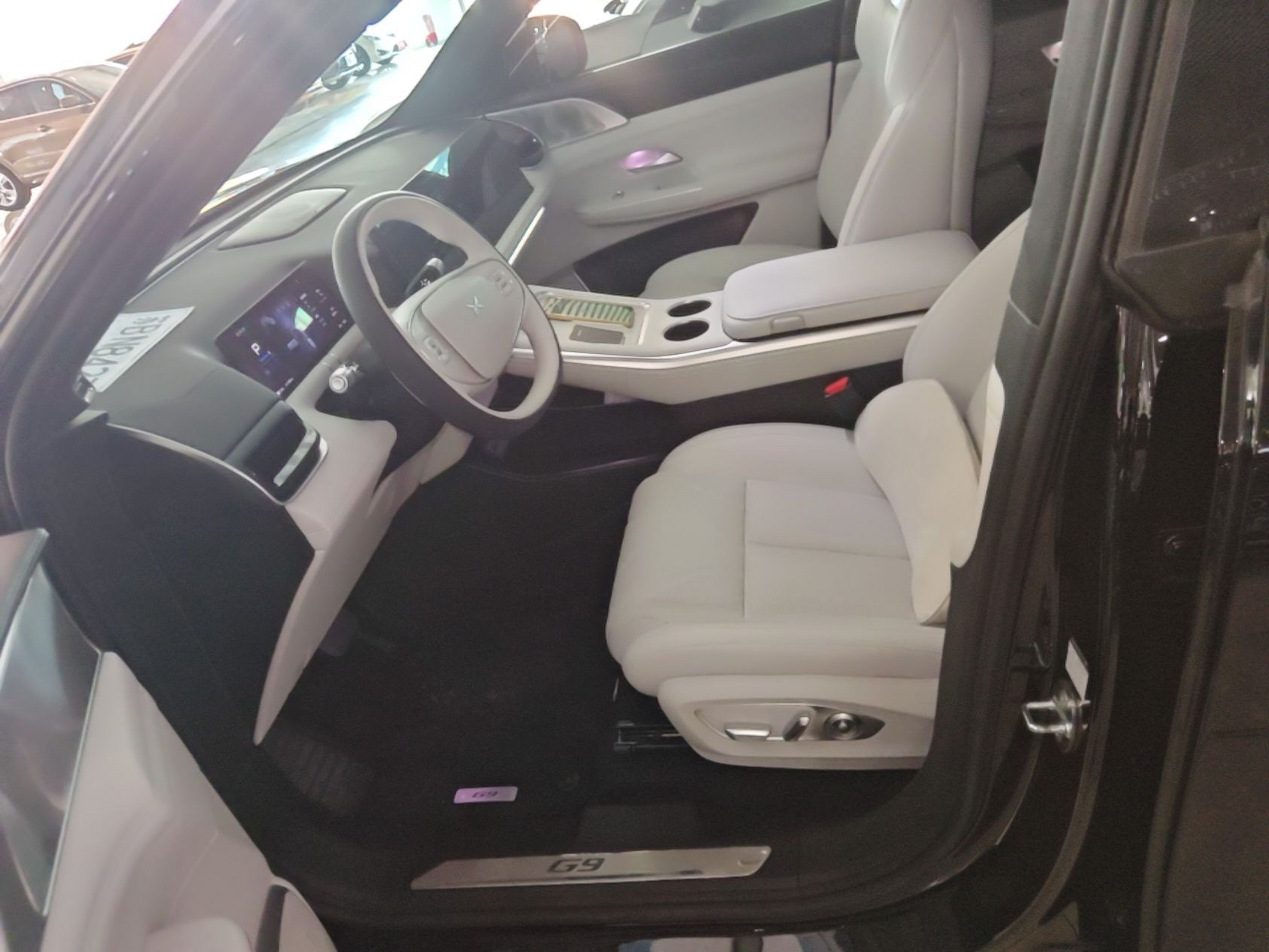 Avant de la voiture