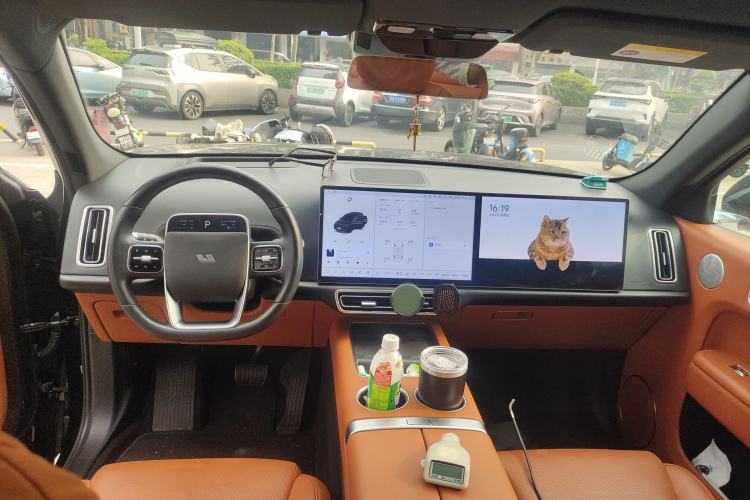 Used Li Auto L7 2023 Pro Model