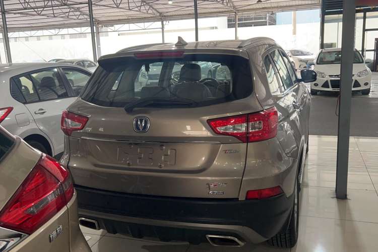Used Changan CS75 2017 Shangkui Edition 1.5T Automatic Fengxiang Model