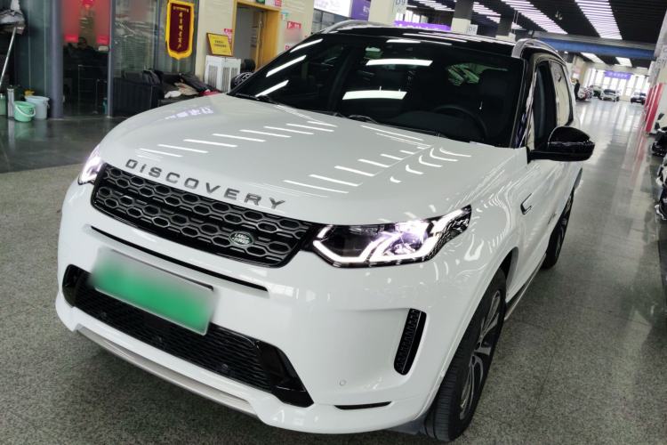 Used Land Rover Discovery Sport New Energy 2021 P300e Performance Tech Edition