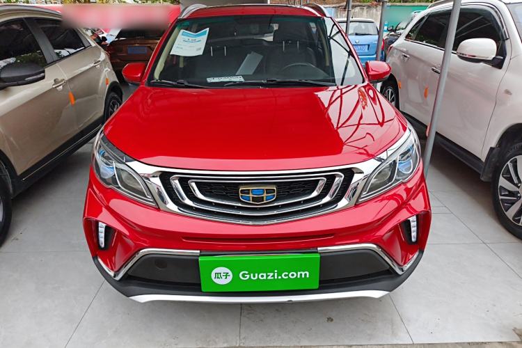 Used Geely Auto Vision X3 2017 1.5L Automatic Luxury Model Front