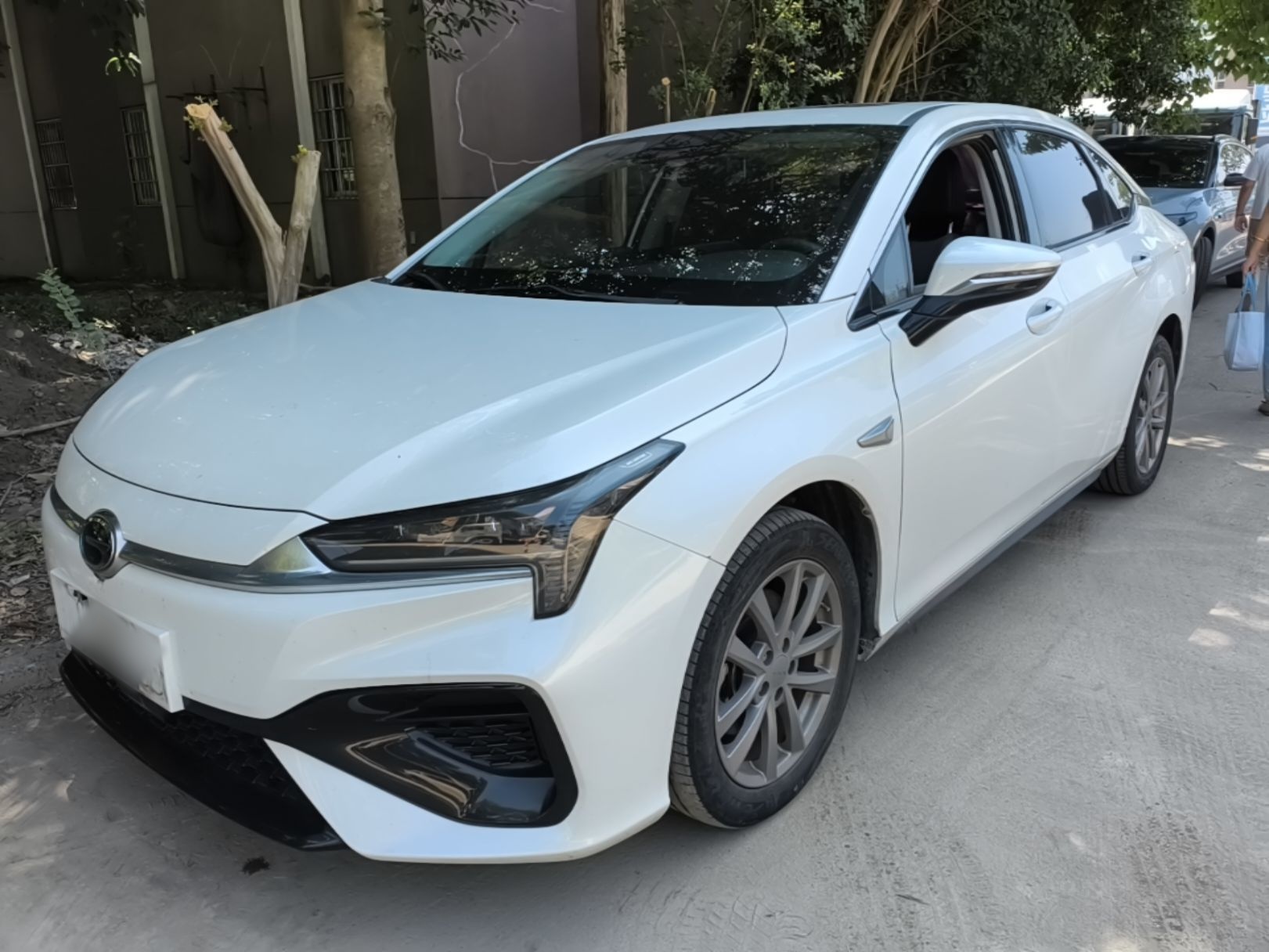 Under Front Bumper