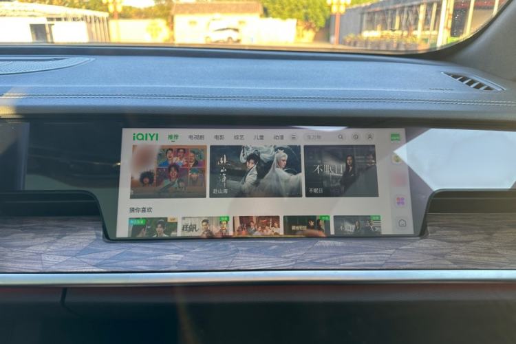 Used NETA S 2023 All-Electric 520 km Range Rear-Drive Version