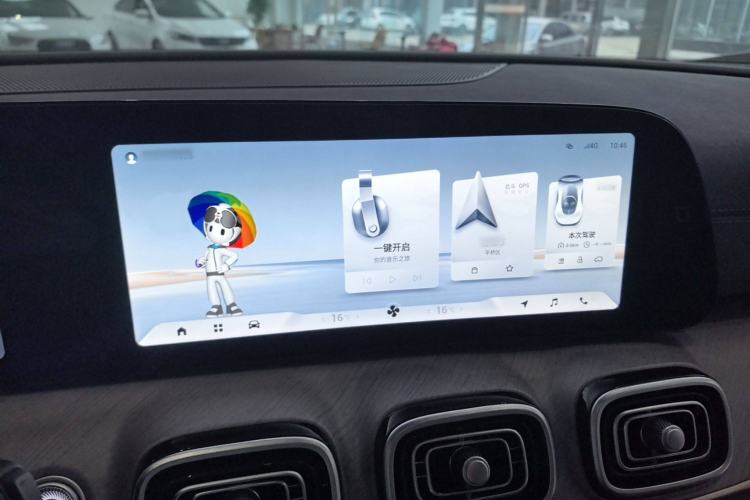 Used Chery Tiggo 9 2024 Facelifted Version 2.0T Automatic Two-Wheel Drive Ultra-Comfortable Premium Edition