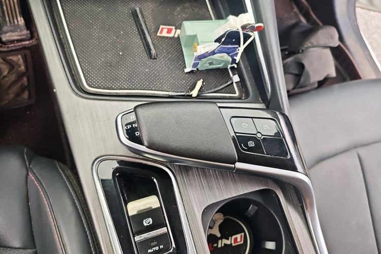 Used Changan UNI-T 2020 1.5T Prestige Version
