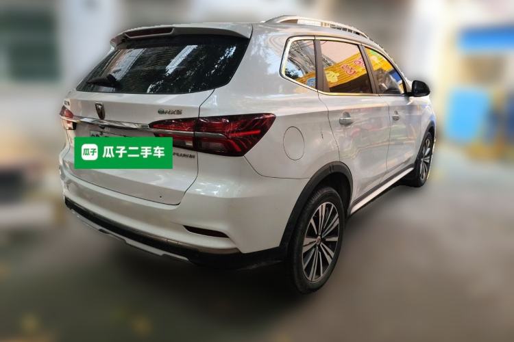 Used Roewe RX5 New Energy 2018 eRX5 50T Hybrid Luxury Edition Rear Right 45 Deg