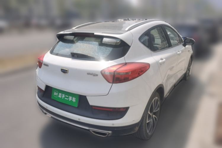 Used Geely Auto Emgrand GS 2016 Sport Edition 1.3T Automatic ZhenShang Model Rear Right 45 Deg
