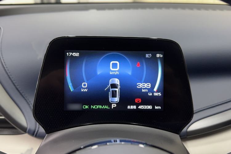 Used BYD Yuan PLUS 2022 430 km Luxury Version
