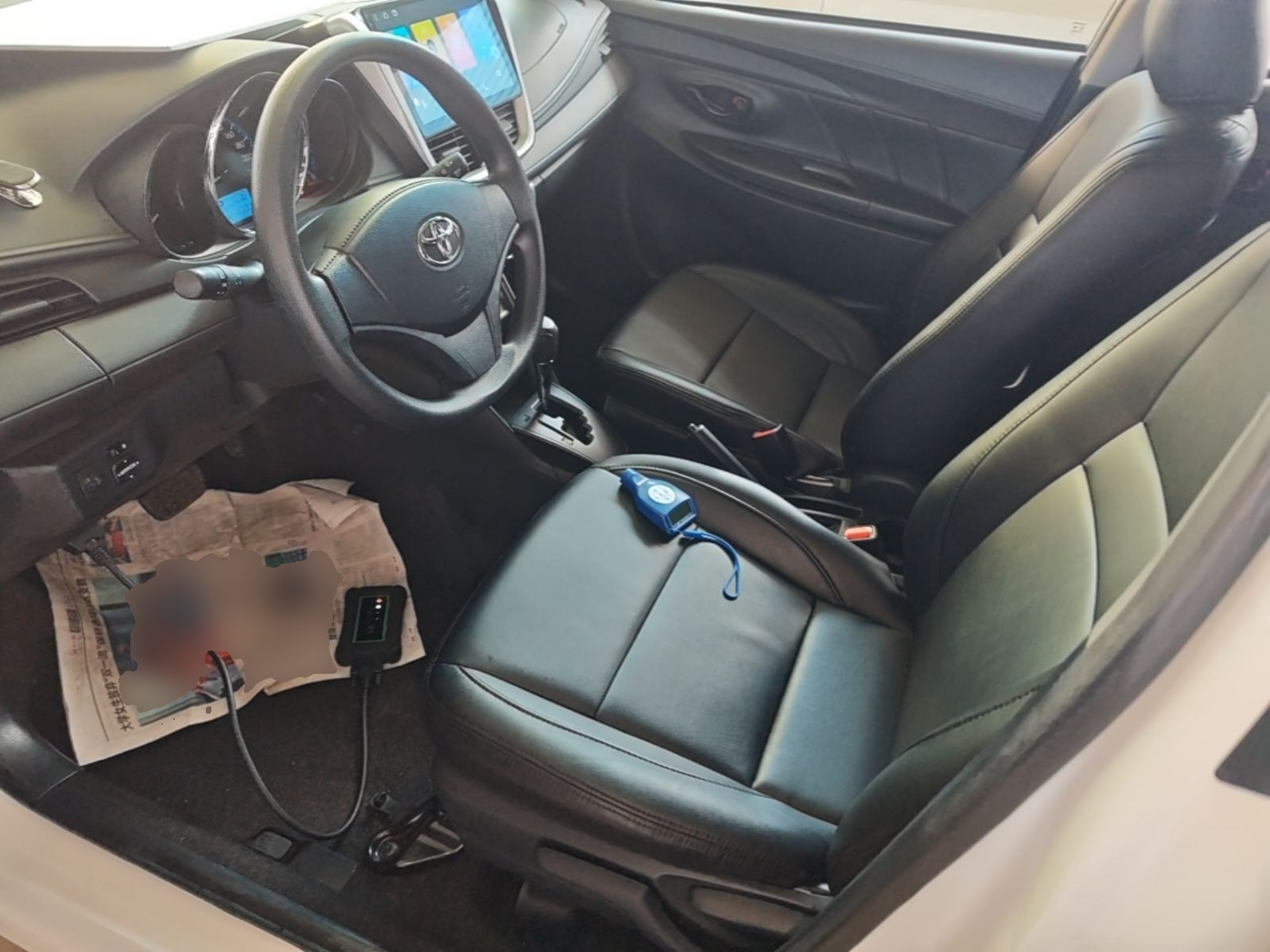 Avant de la voiture