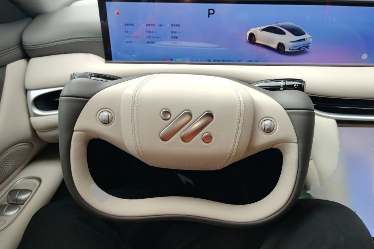 Used IM L6 2024 Max Long-Range Version Steering Wheel