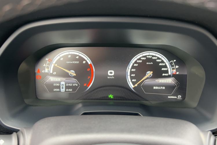 Used Wey VV7 2017 2.0T Flagship Model