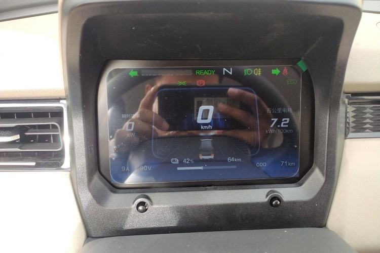 Used Chery New Energy QQ Ice Cream 2025 155km Sundae Edition