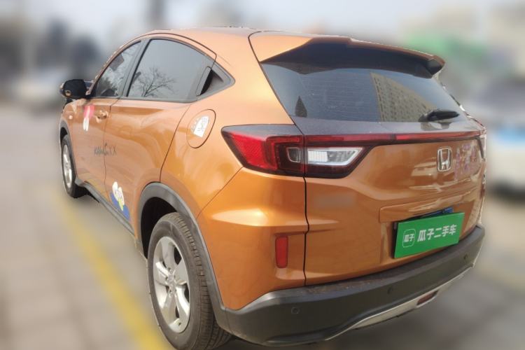 Used Honda XR-V 2015 1.5L LXi CVT Classic Edition