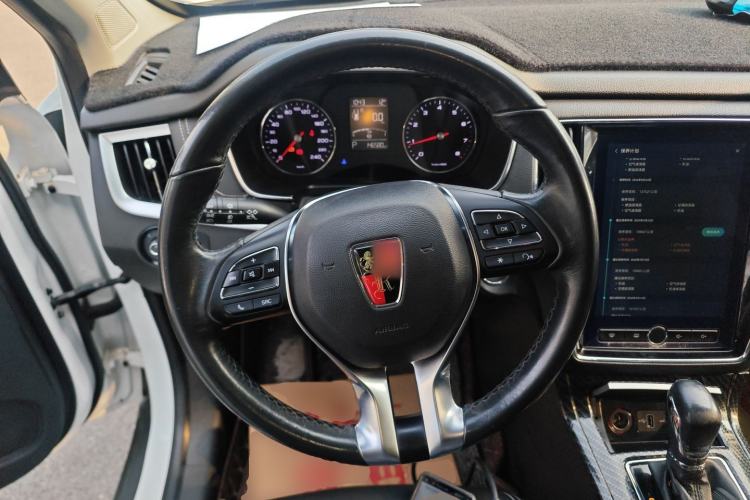 Used Roewe RX5 2016 20T Two-Wheel Drive Automatic Internet Smart Edition