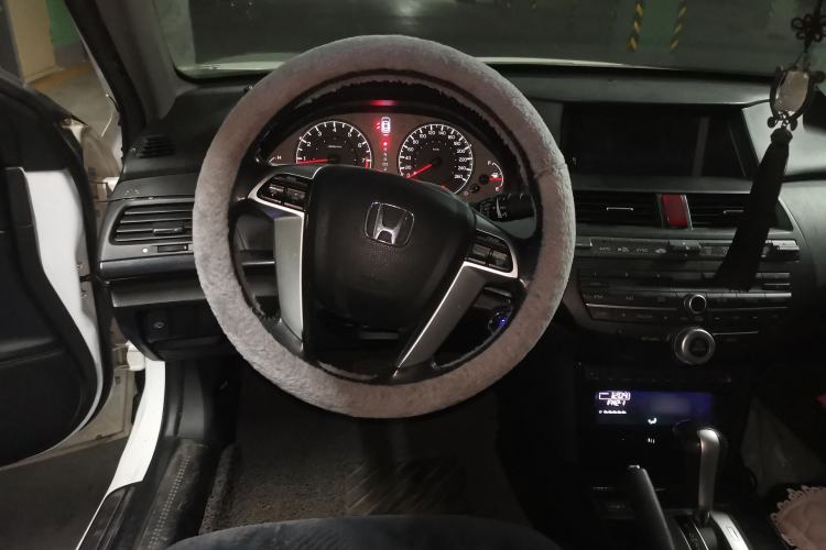 Used Honda Accord 2013 2.0L SE