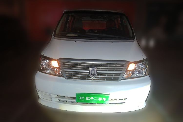 Used Jinbei Grace 2016 2.0L Express Utility Model Front