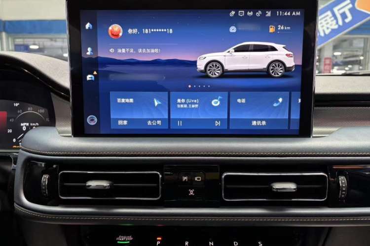 Used Lincoln Nautilus 2021 2.7T Four-Wheel Drive Prestige Edition