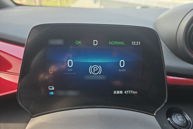 Used BYD Dolphin 2025 420km Free Edition
