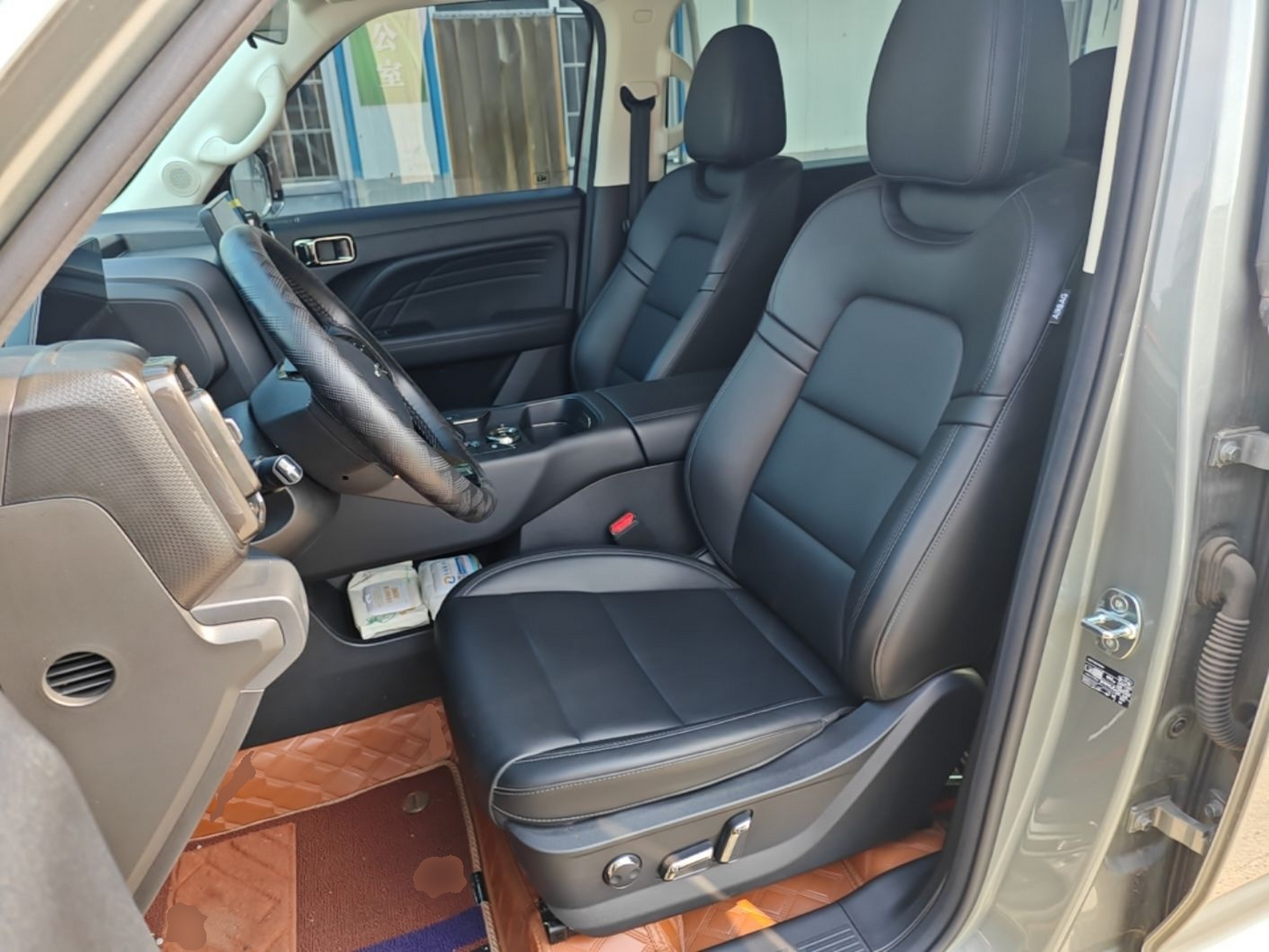 Interior delantero
