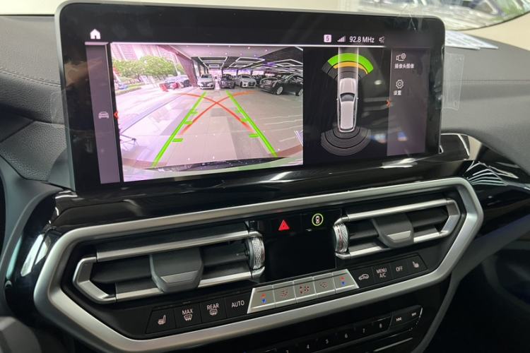Used BMW X3 2022 xDrive25i M Sport Package
