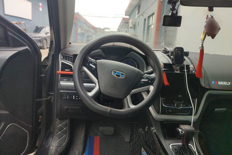 Used Geely Auto Emgrand 2015 Sedan 1.5L CVT Upward Version