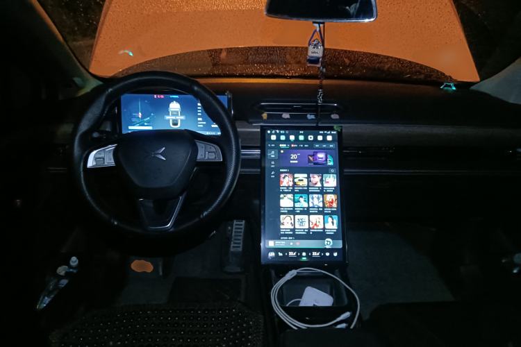 Used XPeng P5 2022 550E Center Console