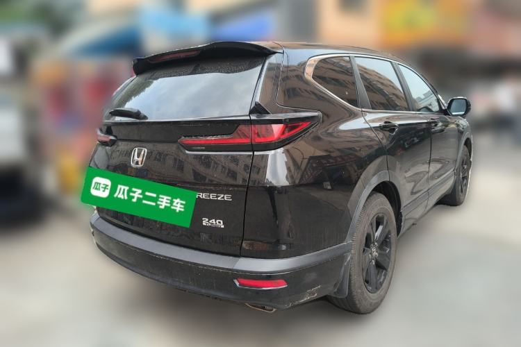 Used Honda Breeze 2020 240TURBO CVT 2WD Luxury Edition