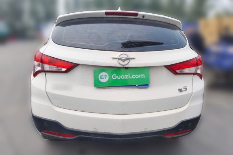 Used Haima S5 2016 1.6L Manual Smart Luxury Tech Edition Rear