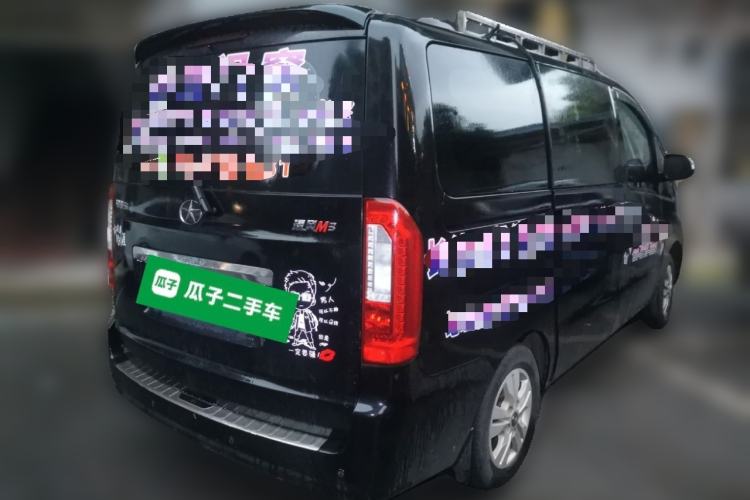 Used JAC Refine M3 2016 IKEA Edition 1.6L Luxury Model