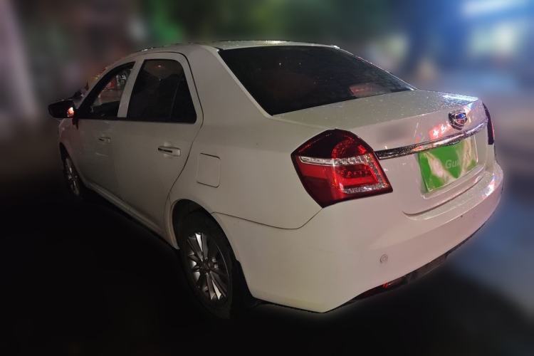 Used Geely Auto Diamond 2016 1.5L Manual Elite Edition
