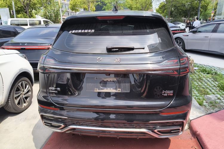 Used Hongqi HS5 2023 2.0T Four-Wheel Drive Flagship Pro Edition Rear