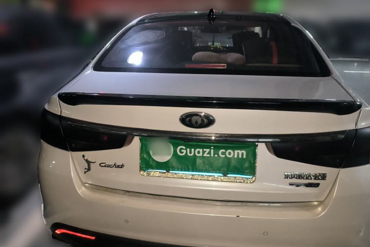 Used Kia K4 2017 1.8L Automatic GL Rear