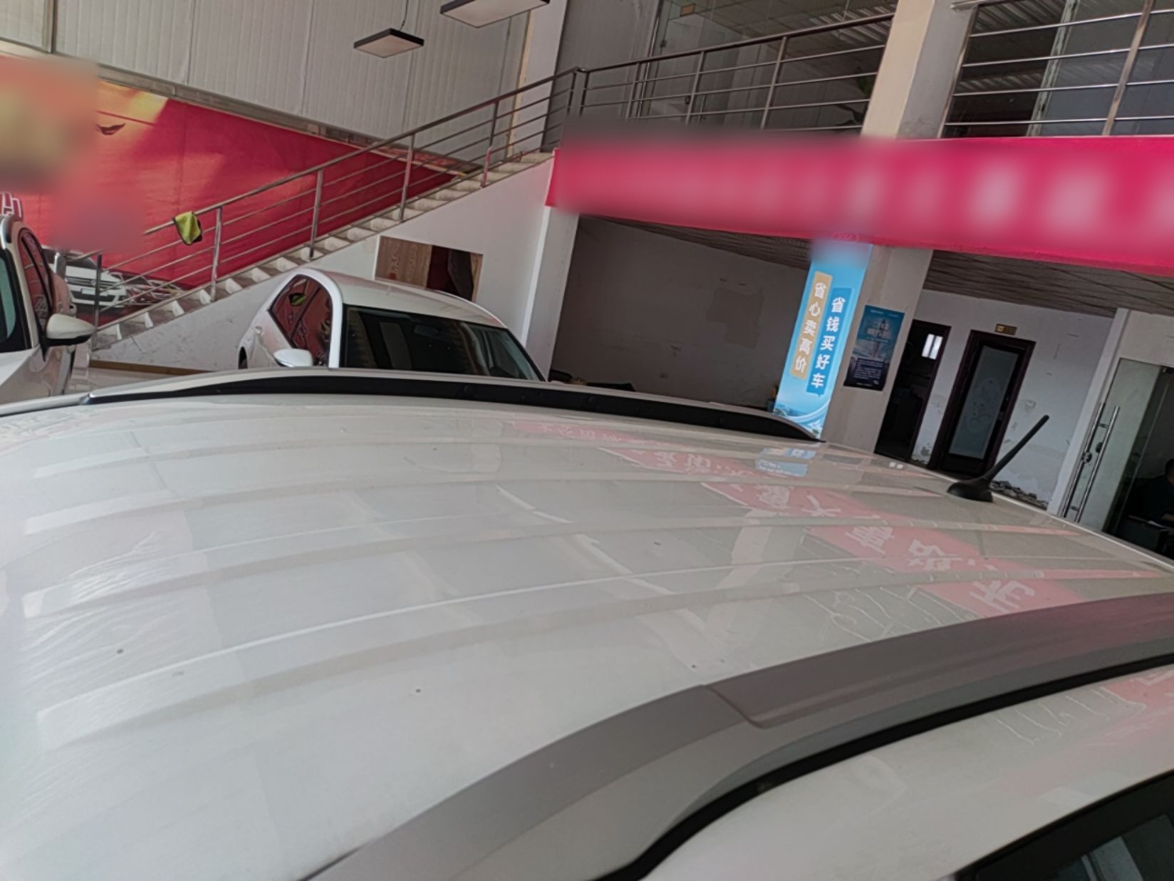 BYD Yuan Pro 2023 401KM Luxury Version — снимка 7