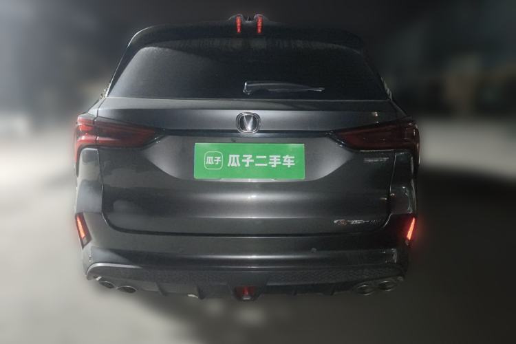 Used CHANGAN CS75 PLUS 2021 2.0T Automatic Pilot Version Rear