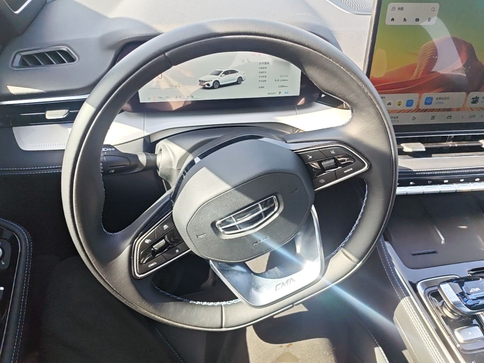 Geely Auto Preface 2026 Model, i-HEV Smart Hybrid Xinghan Edition — снимка 13