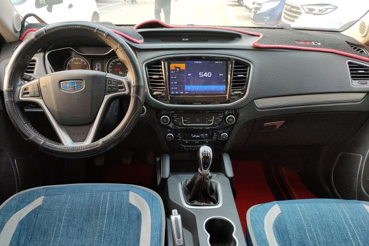 Used Geely Auto Vision X6 2016 1.8L Manual Luxury Model